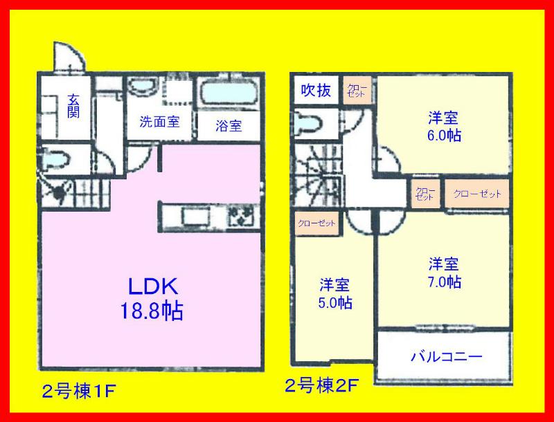 Floor plan. 34,800,000 yen, 3LDK, Land area 104.89 sq m , Wide of building area 86.94 sq m 18.8 Pledge ~ Please refer to the living have