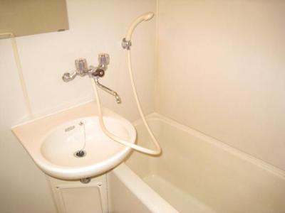 Bath. Unit is a bus