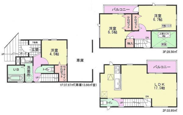 Floor plan. 29,800,000 yen, 3LDK, Land area 63.37 sq m , Building area 100.18 sq m