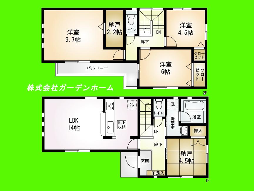 Floor plan. 27,800,000 yen, 3LDK + 2S (storeroom), Land area 102.93 sq m , Building area 93.96 sq m   ■ Boast of day, Warm house. Popular corner lot, Rebuilding time also safe. 2.2 It is a closet attractive of quires ■ 