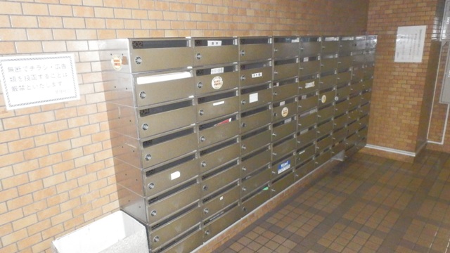 Other common areas