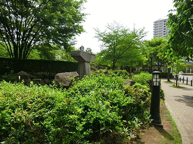 park. Kawaguchi until Nishikoen 510m