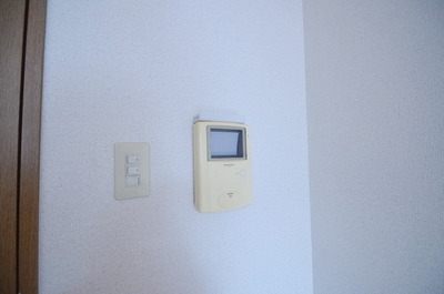 Security