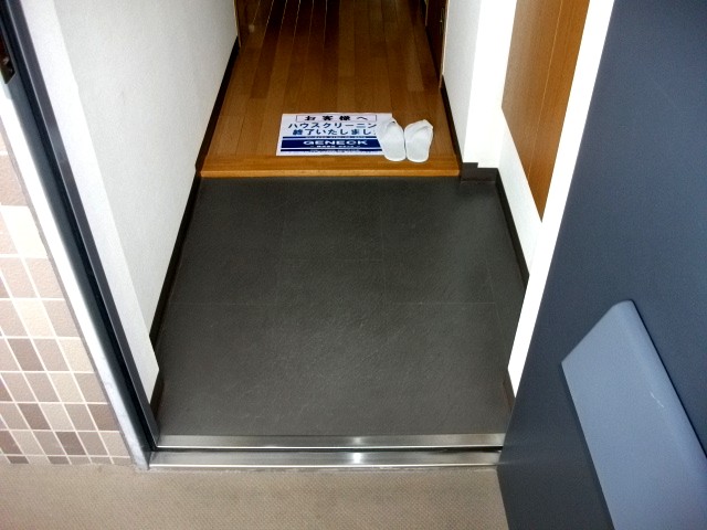 Entrance