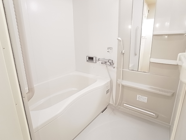Bath