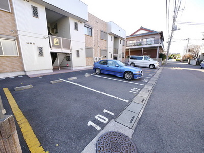 Parking lot