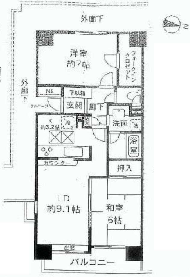 Floor plan. 2LDK, Price 23.8 million yen, Occupied area 59.22 sq m , Balcony area 8.45 sq m
