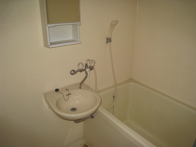 Bath