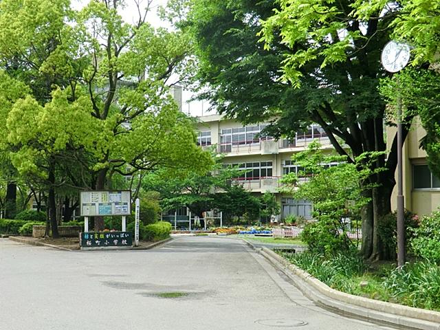 Primary school. Kawaguchi Tatsusakura cho, 400m up to elementary school