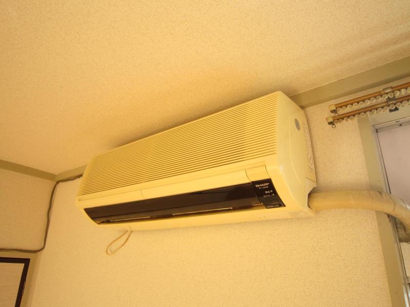 Other Equipment