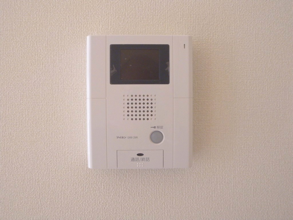 Other Equipment. Monitor with intercom