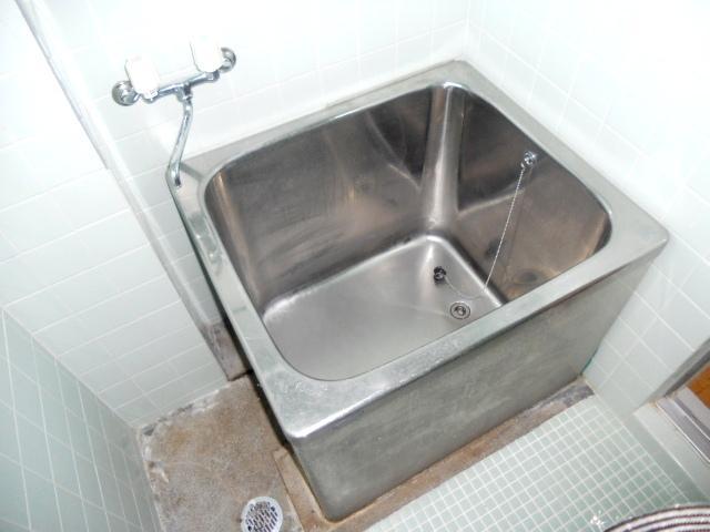 Bath