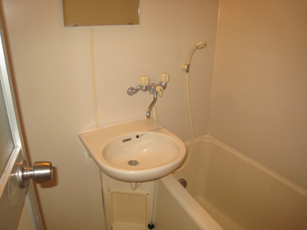 Bath