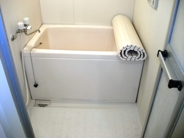 Bath