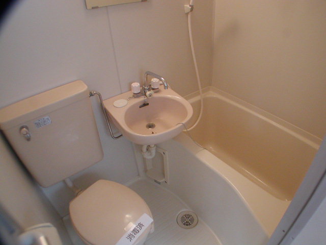 Bath
