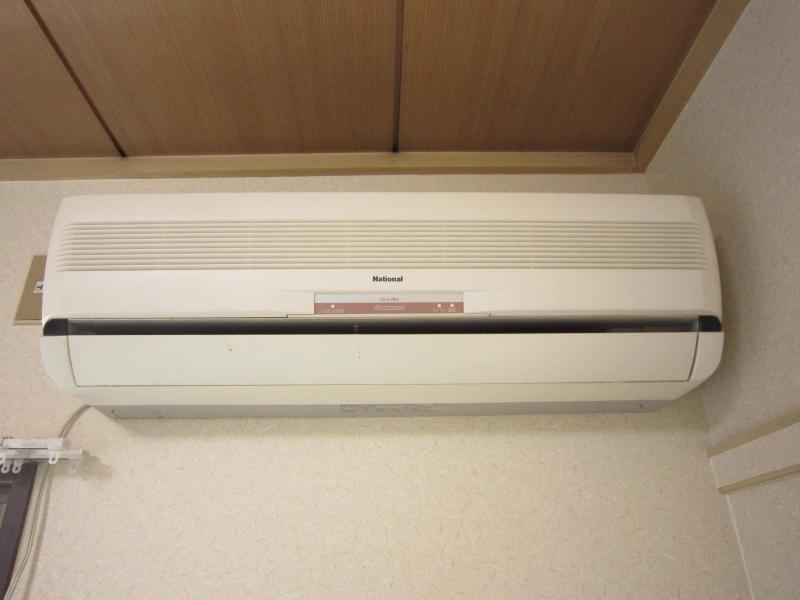 Other Equipment