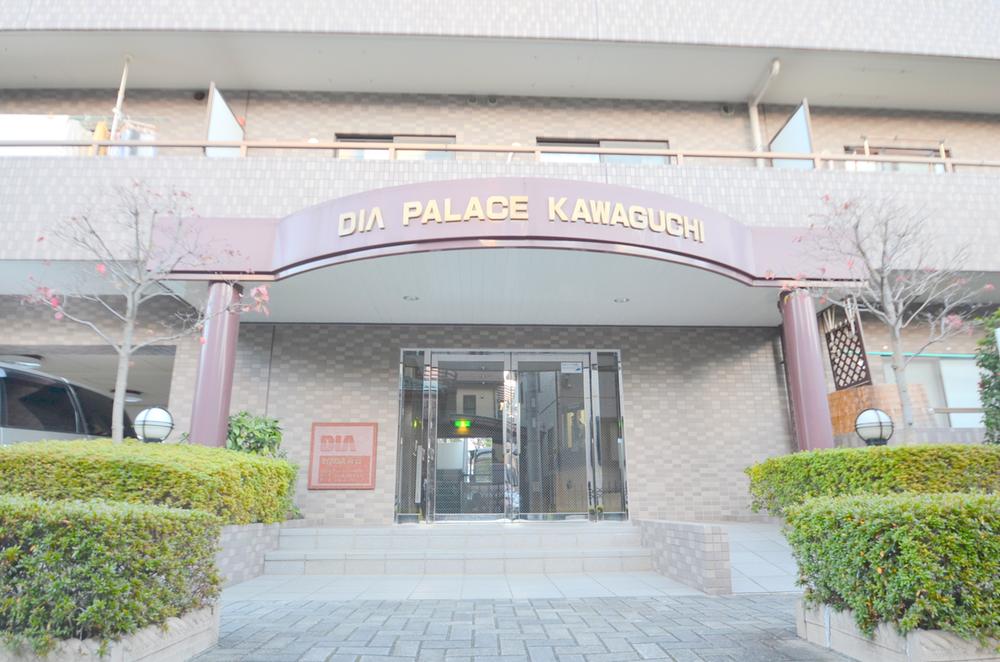 Local appearance photo. local