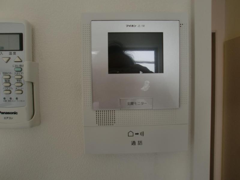 Security