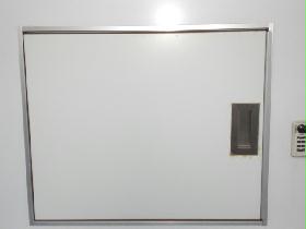 Other. Delivery Box