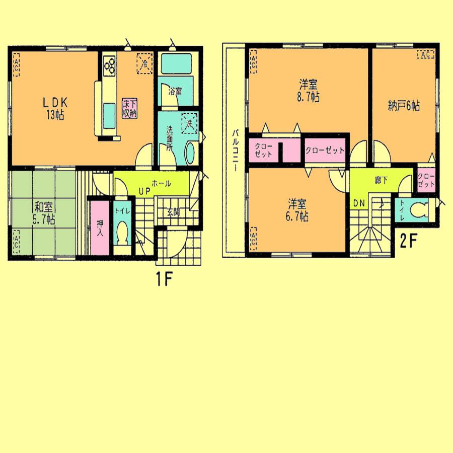 Floor plan. 23.8 million yen, 4LDK, Land area 123.39 sq m , Building area 92.33 sq m located view in addition to this, It will be provided by the hope of design books, such as layout.