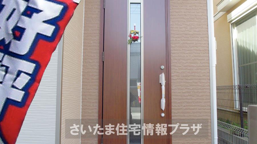 Local appearance photo. Was building completed. Such as the actual image from per yang, We have to wait all the time so you can see directly.