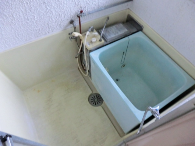 Bath