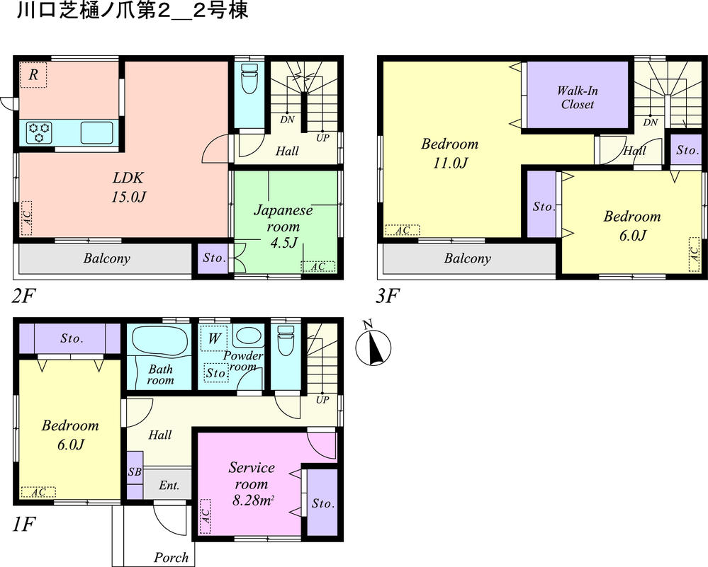Floor plan. (Building 2), Price 36,800,000 yen, 5LDK, Land area 97.92 sq m , Building area 121.71 sq m