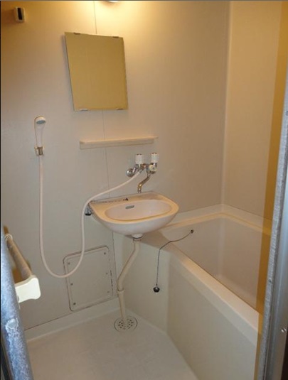 Bath