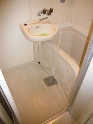 Bath