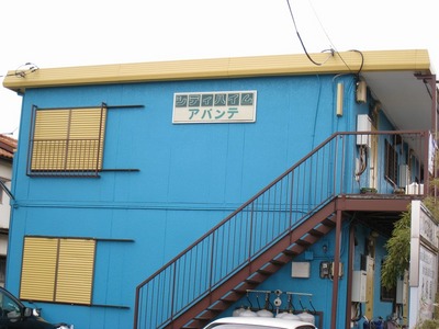 Building appearance
