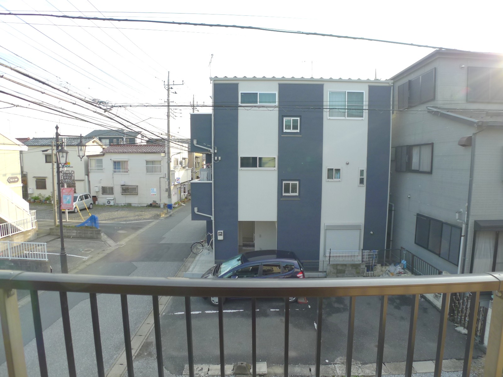 View
