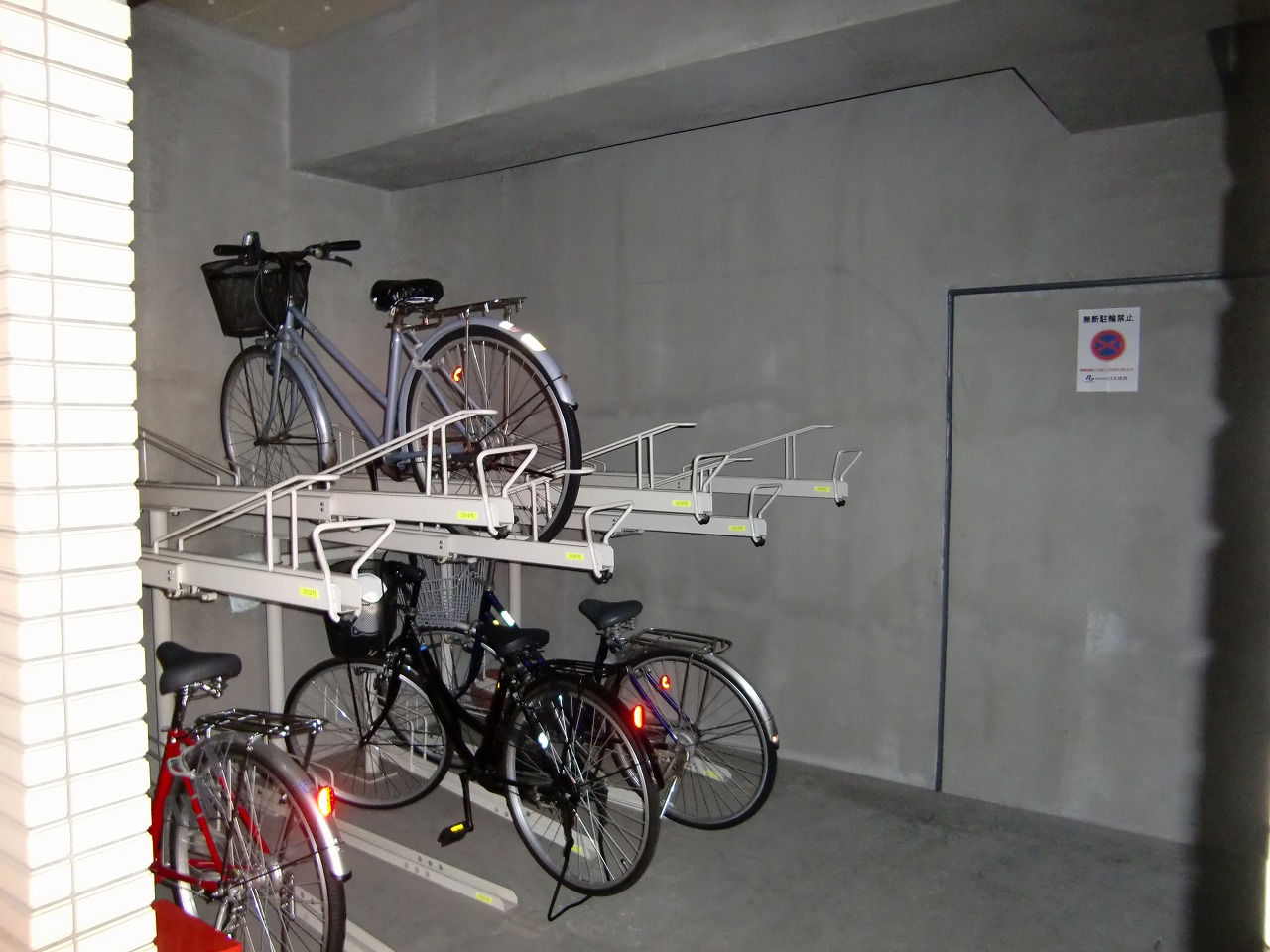 Other common areas