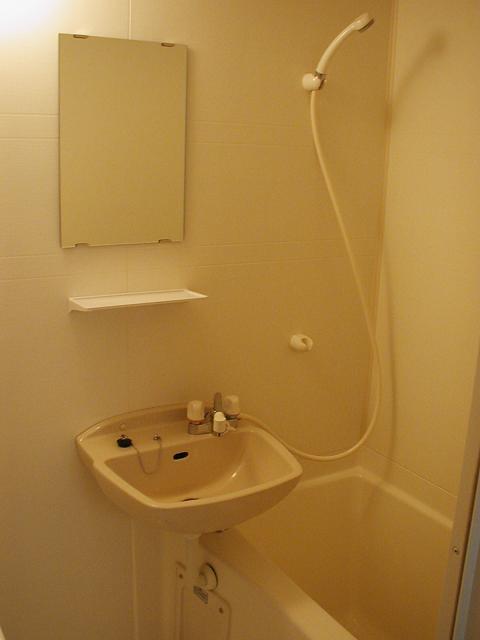 Bath