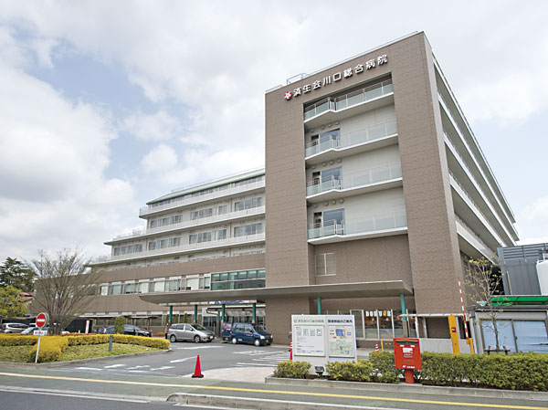 Surrounding environment. Saiseikai Kawaguchi General Hospital (about 460m ・ 6-minute walk)