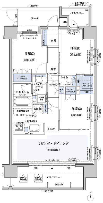 Floor: 3LDK + WIC, the occupied area: 71.97 sq m