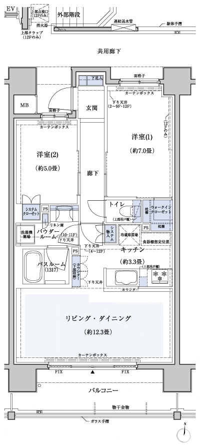Floor: 2LDK + WIC, the occupied area: 61.43 sq m