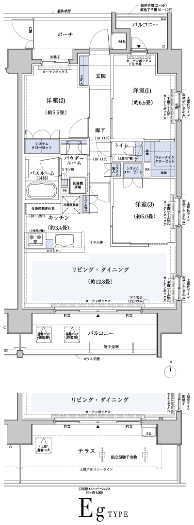 Floor: 3LDK + WIC + terrace, the occupied area: 71.97 sq m