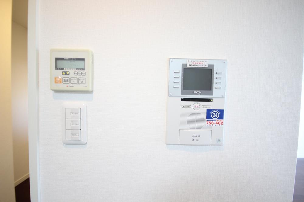 Security equipment. It has a 24-hour call can be Secom security services