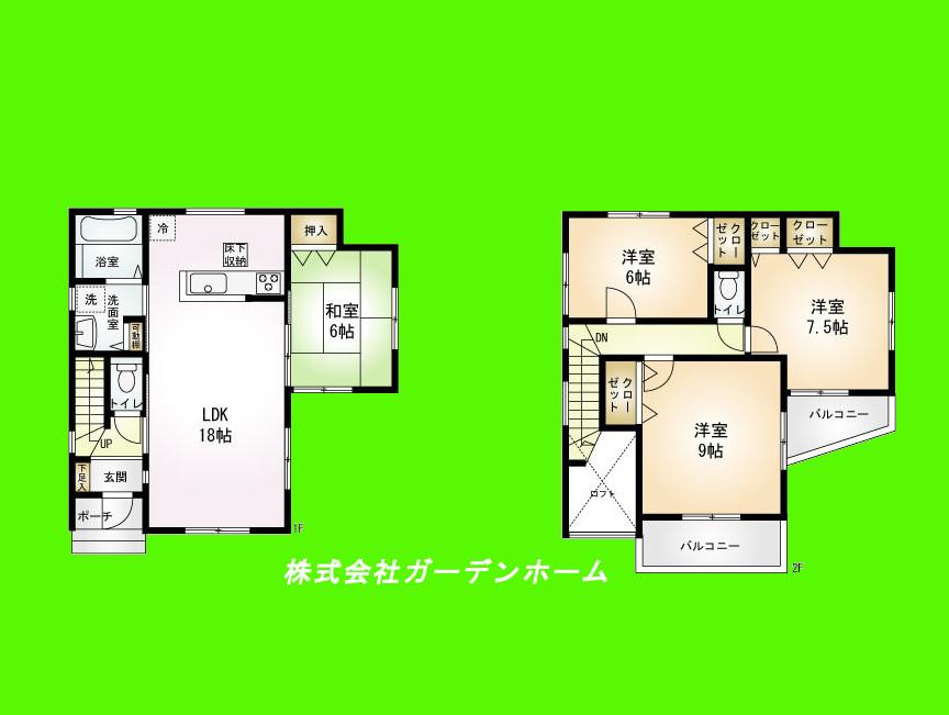 Floor plan. 26,800,000 yen, 4LDK, Land area 107 sq m , Building area 103.51 sq m ■ Floor plan in consideration of the spacious 18 Pledge of living and housework leads ■