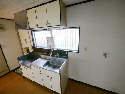 Kitchen. Kitchen