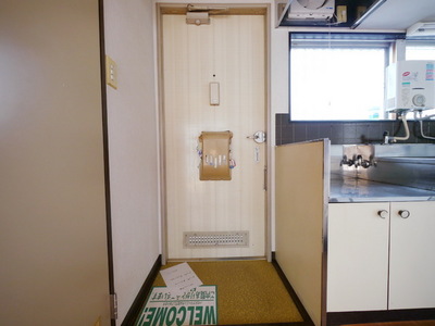 Security. Entrance