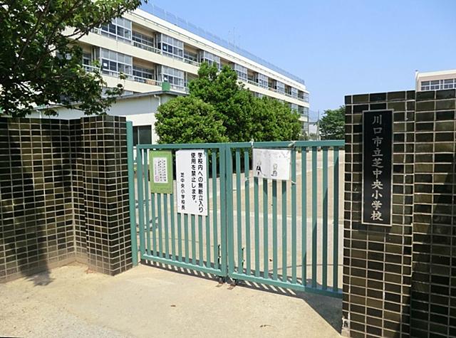 Primary school. 820m until Kawaguchi Tatsushiba Central Elementary School