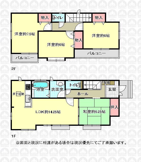 Floor plan. 27,900,000 yen, 4LDK, Land area 112.02 sq m , Building area 93.16 sq m