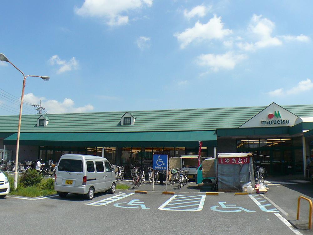 Supermarket. Maruetsu until Angyojirin shop 885m