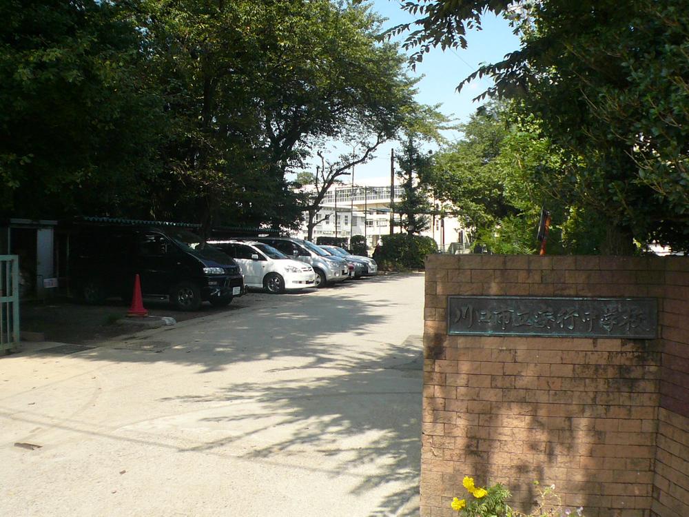 Junior high school. 609m until Kawaguchi Municipal Angyo junior high school