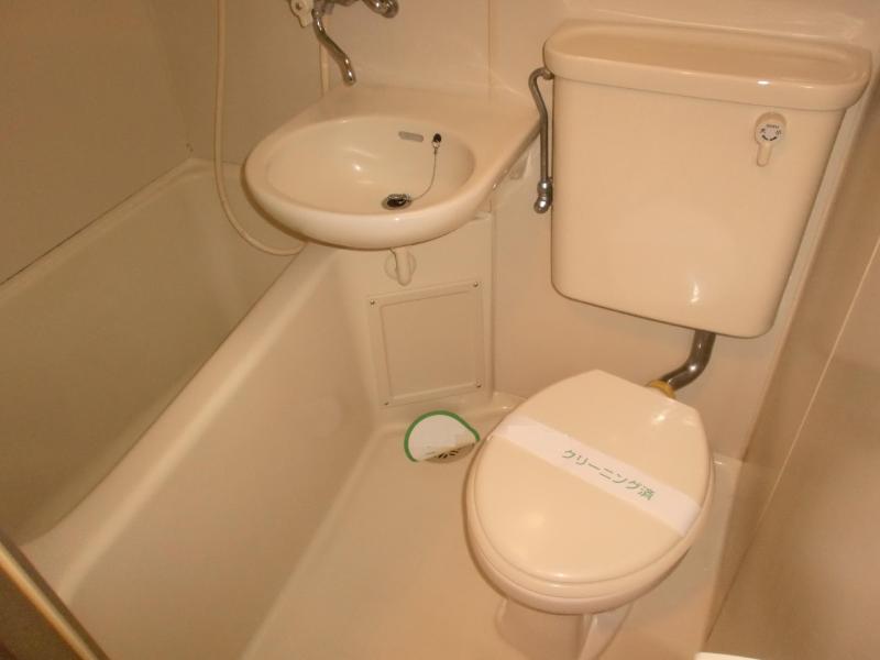 Bath