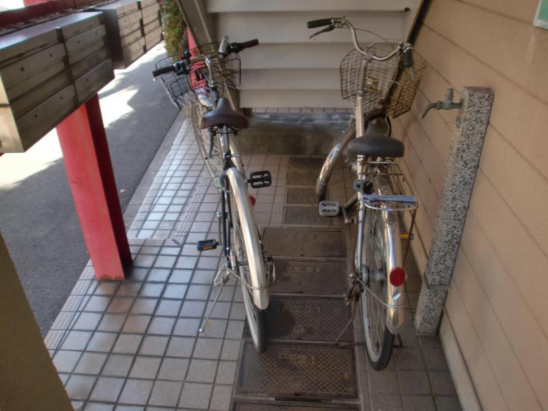 Other Equipment
