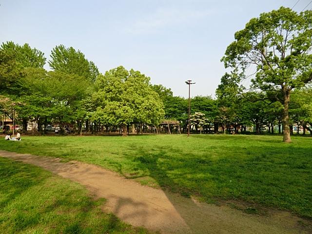 park. 400m to Mitsuwa park