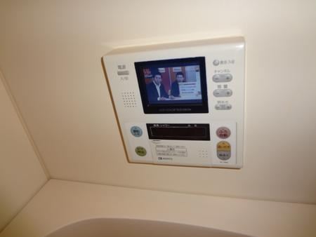 Other Equipment