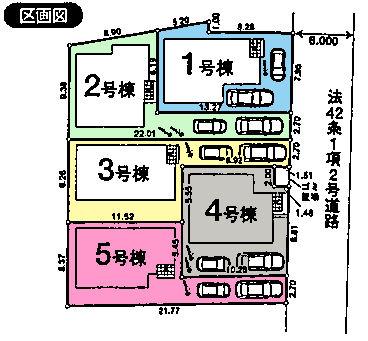 The entire compartment Figure. All building parking two Allowed!